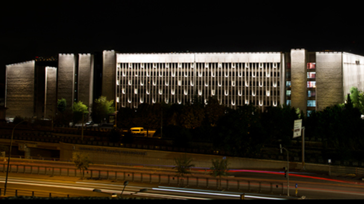 Budova súdu v Ankare