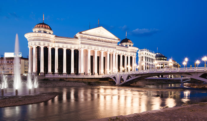 Mestské centrum Skopje