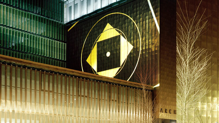 Archívy regiónu Rhône – Les Eclaireurs © Renaud Araud, fotograf